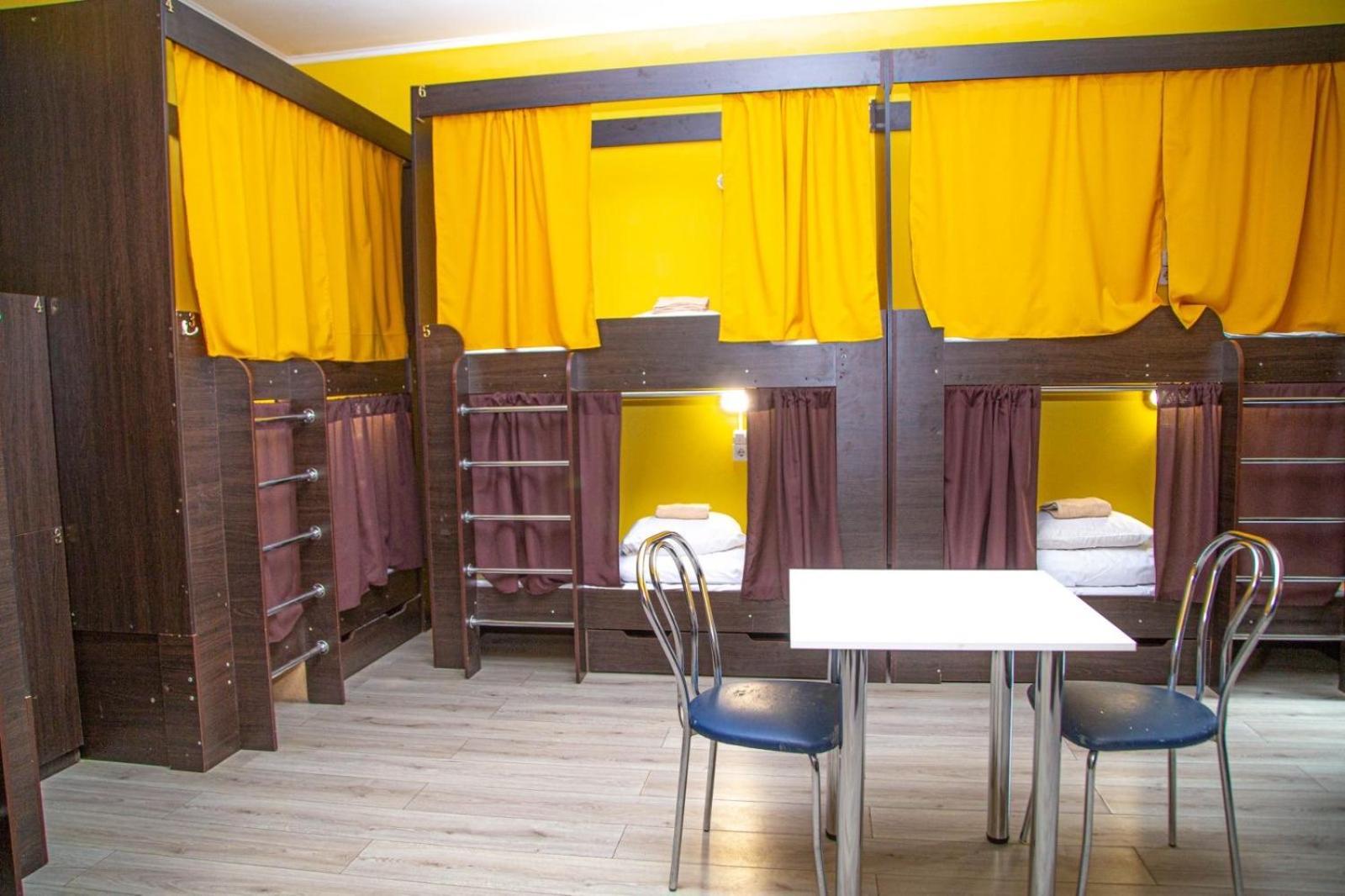 Sun City Hostel 4 Kiew Exterior foto
