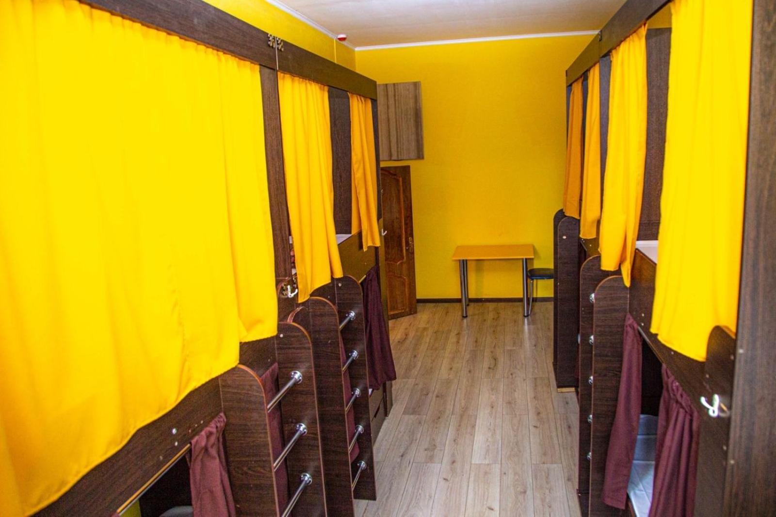 Sun City Hostel 4 Kiew Exterior foto
