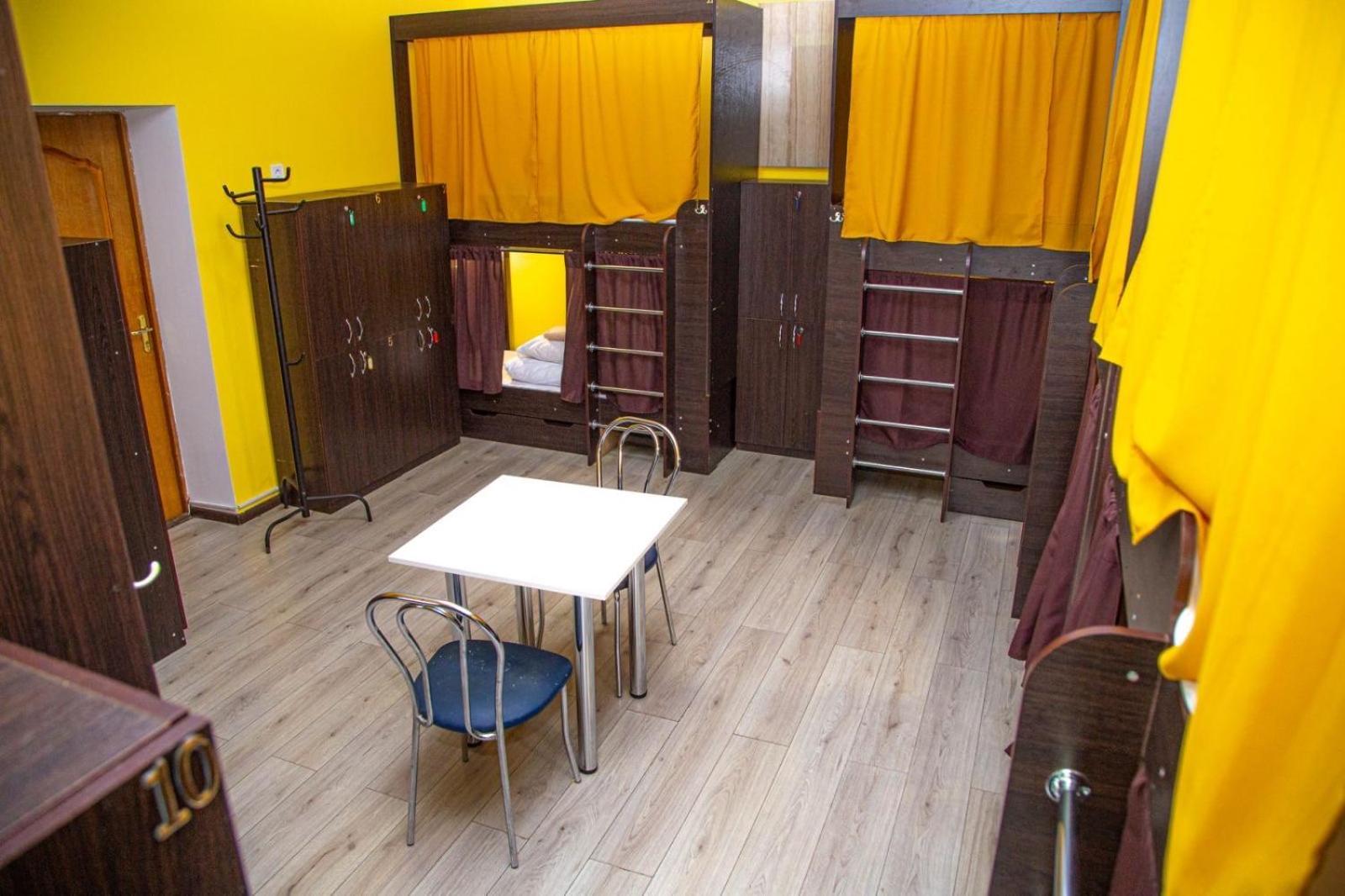 Sun City Hostel 4 Kiew Exterior foto
