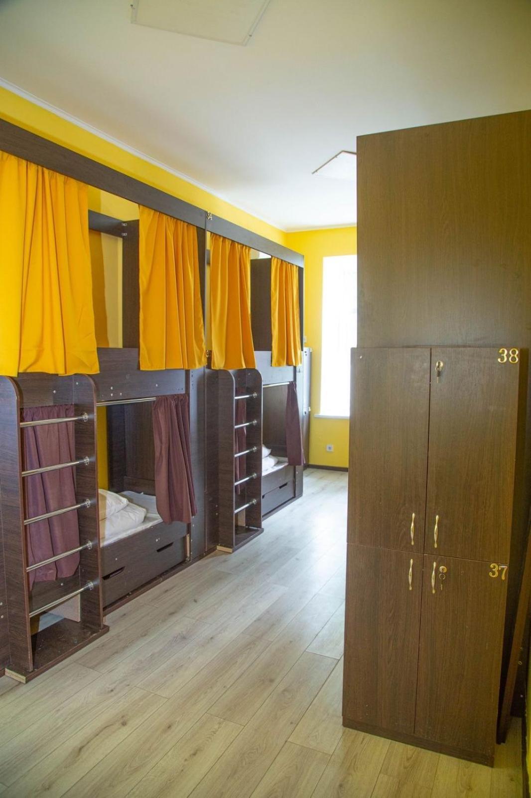 Sun City Hostel 4 Kiew Exterior foto