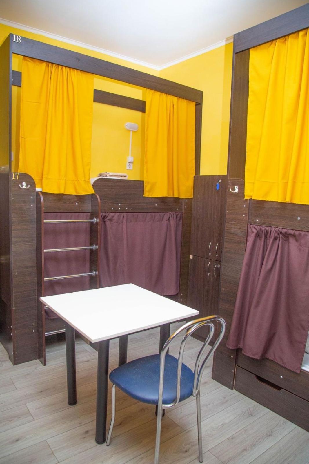 Sun City Hostel 4 Kiew Exterior foto