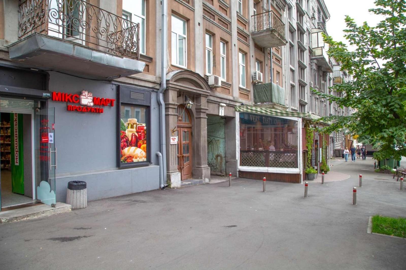 Sun City Hostel 4 Kiew Exterior foto
