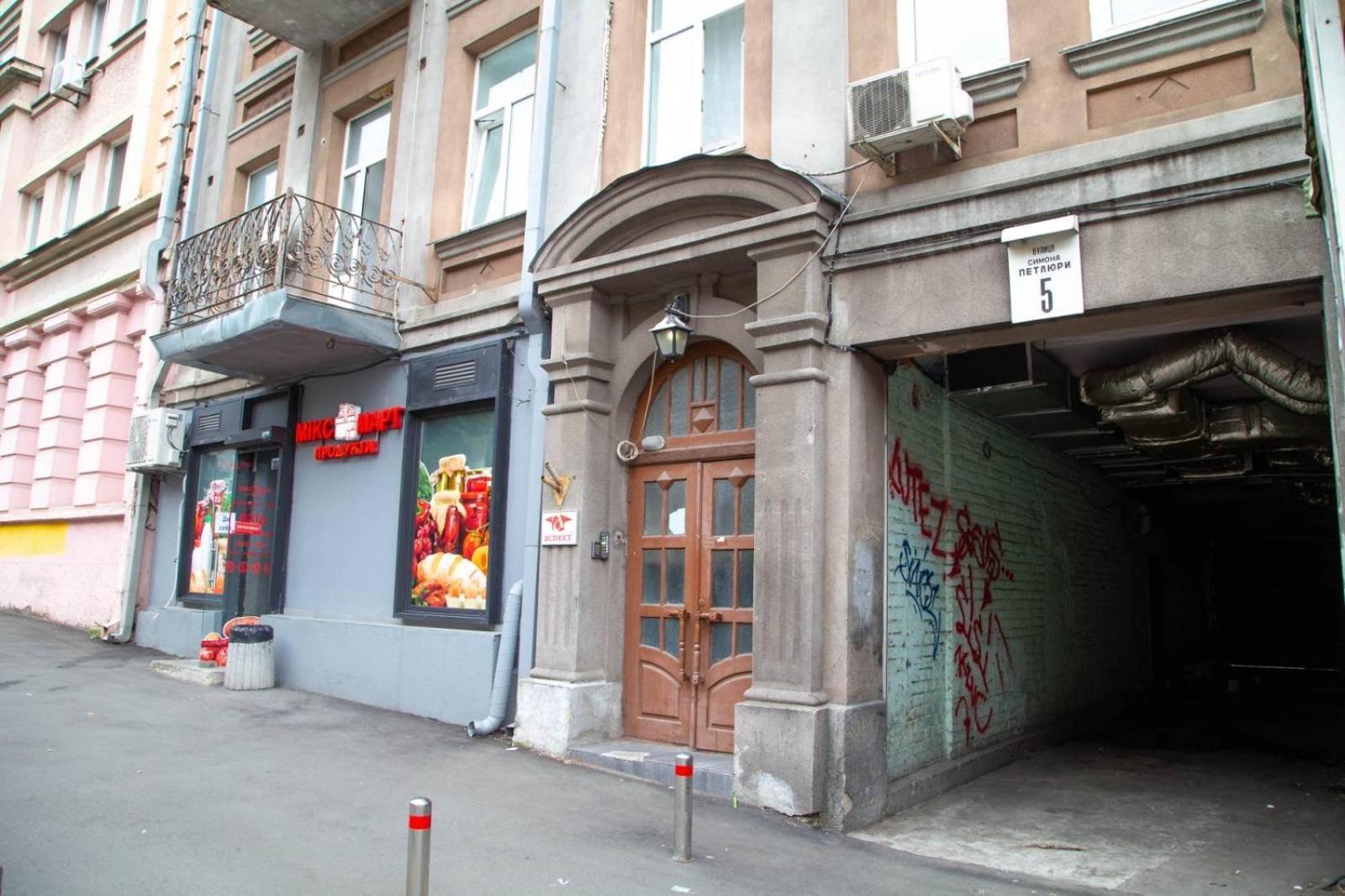Sun City Hostel 4 Kiew Exterior foto